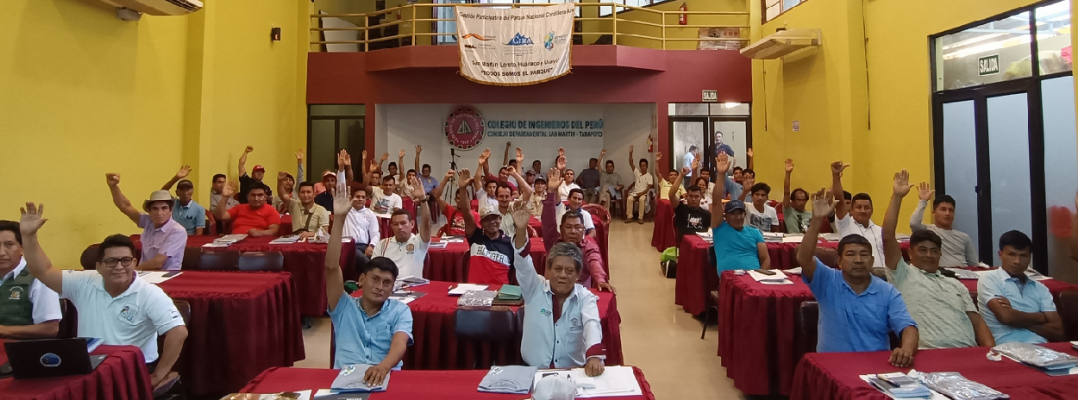 Importantes avances y compromisos en la VI Reunión Ordinaria del Comité de Gestión del Parque Nacional Cordillera Azul – Sector Tarapoto
